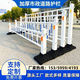 市政道路護欄城市公路隔離欄機動車分流道路馬路護欄安全欄桿隔離 藍白款 鍍鋅鋼