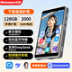 紐曼2025新款m11安卓智能wifi可上網 家長可管控 觸摸屏mp5便攜mp6隨身mp4學生mp3 【2025智慧版】支持AI/真8核/可管控 內置16GB
