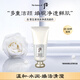 后Whoo雪玉凝泡沫潔面洗面奶180ml 美白深層清潔