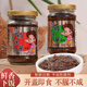 龍一鲅魚醬 原味魚罐頭200g/罐青島特產(chǎn)即食海鮮醬鲅魚肉罐頭拌面下飯