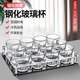 時光舊巷鋼化玻璃杯酒吧ktv啤酒杯子套裝家用商用小八角防摔喝酒高檔水杯 鋼化120ml八角杯10只裝