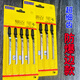 安俊晟免漆板專用不崩邊曲線鋸條雙面細(xì)齒防爆邊木工機(jī)用T101AO電動鋸片 活動中：【超細(xì)齒防爆邊】剩11件 一板體驗(yàn)裝(T101AO超細(xì)鋸條)5支