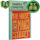 芒果街上的小屋 英文原版 The House on Mango Street 25周年紀念版 Cisneros, Sandra
