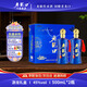 老龍口游龍禮盒 老字號45度500ml*2 禮盒高度濃香型白酒糧食酒送禮禮品 45度 500mL 2瓶 游龍45度500ml*2