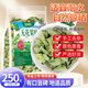 敬賢堂無(wú)花果葉250g 干貨無(wú)花果葉子 可泡無(wú)花果葉茶 精選產(chǎn)地自然晾干