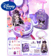 迪士尼（DISNEY）庫洛米仿真兒童化妝玩具套裝女孩子的過(guò)家家梳妝臺寶行李箱3到6歲 【豪華套裝】庫洛米梳妝臺+庫洛