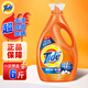 汰漬Tide2合1洗衣液潔凈潔雅百合熏香超值裝瓶裝袋裝家庭裝去漬無殘留 全效3kg(6斤)