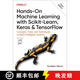 現(xiàn)貨 機(jī)器學(xué)習(xí)實(shí)用指南 第三版 Hands-On Machine Learning with Scikit-Learn, Keras, and TensorFlow 3e: Concepts, To~