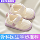 雷姆汀輕盈防滑底寶寶學(xué)步鞋夏款網(wǎng)面涼鞋透氣嬰兒鞋子0一1-2歲春夏季女 升級(jí)版單網(wǎng)透氣學(xué)步鞋熏衣紫 16 內(nèi)長(zhǎng)12cm