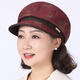 暢印中老年人帽子女士春秋天媽媽鴨舌帽薄款奶奶夏季遮陽(yáng)帽時(shí)裝帽布帽 酒紅色 均碼