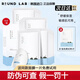 柔恩萊韓國進(jìn)口獨(dú)島面膜女柔萊恩ROUNDLAB補(bǔ)水保濕水凝膠深海凝萃1025 18片一盒+送1片（共19片）