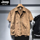 JEEP SPIRIT2025新款復古工裝短袖襯衫男春夏季純色潮流寬松機能風(fēng)襯衣式外套 明黃色 L 120-140斤