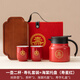 IGIFTFIRE祝壽禮物70歲老人禮品實用壽宴禮盒一壺二杯茶具重陽老人8090歲 一壺二杯·壽禮套裝+海棠托盤(壽