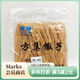 方集馓子安徽阜陽(yáng)方集馓子明康扁馓子零食小吃油炸手工新鮮寬馓子 方集寬馓子400g一袋