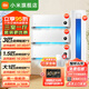 小米（MI）空調(diào)套裝 三室一廳 巨省電 新一級能效 變頻冷暖 壁掛式智能防直吹舒適家用空調(diào)柜掛套裝 【三室一廳】3匹柜+大一匹掛+1.5匹掛×2