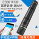 碩利得（SZSOLID）E500巡更棒電子巡更系統(tǒng)保安巡更機巡邏棒巡查器打點器手機PP管理 黑色 云聯(lián)版 送15個巡更點+2個扣