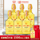 方莊北京二鍋頭 52度750ml*6瓶 白酒清香型 雙十一 白酒送禮 白酒整箱
