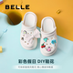 百麗（Belle）簡約百搭洞洞鞋女2025夏新商場同款厚底包頭拖鞋D9E1DBL5 白色 37-38 (240mm)