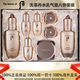 后官網(wǎng)正品whoo天氣丹免稅七件套天率丹護(hù)膚化妝品套裝送情人節(jié)禮物 天率丹水乳氣墊八件套裝