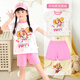 汪汪隊立大功（PAW PATROL）兒童睡衣女童家居服短袖短褲兩件套A類(lèi)棉蝙蝠袖夏裝 PA1896  105