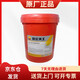 昆侖（KunLun）L-HV 46號(hào) 低溫液壓油 工程機(jī)械寒冷地區(qū)液壓設(shè)備 零下40攝氏度  16kg/18L/桶 中國石油出品