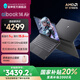 雷神（ThundeRobot）2025年新品【國家補貼20%】 aibook14 Air 超薄高性能筆記本 便攜辦公電腦 2.8k 鈦空灰R7 8745HS 16G+1T 2.8K