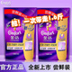 金紡柔順劑薰衣草400g抗皺防褪色起球30天留香910g小蒼蘭靜電補充袋裝 全新上市薰衣草800g【嘗鮮裝】