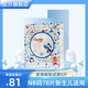 卡比布【官方旗艦原廠直發(fā)】6.0紙尿褲強(qiáng)吸收拉拉褲T型吸收槽嬰兒尿不濕 NB碼78片【新生兒適用】