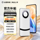 PO手機2025新款上市M60 Pro高性能百元機 高刷護眼超清 大內(nèi)存大電池長續(xù)航全網(wǎng)通學(xué)生老人備用機 月影白 旗艦版：8核+128G高速存儲 【全新未拆封+送豪華禮品+質(zhì)保三年】