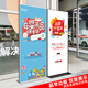 愛(ài)展架 門(mén)型麗屏展示架KT板廣告牌立式鋁合金易拉寶水牌落地式雙面導購 80*180CM 【銀色加重防晃款】
