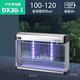 燈下 戶(hù)外滅蚊燈商用滅蚊器防水電蚊子燈室內(nèi)外滅蟲(chóng)燈DX30-1充電款