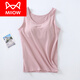 貓人（MiiOW）純棉自帶胸墊背心女含文胸罩杯一體式胸罩內衣吊帶修身無(wú)袖打底衫 豆沙 L