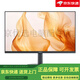 海蘭27寸IPS高清顯示器/游戲/辦公/家用/娛樂/臺(tái)式電腦防藍(lán)光護(hù)眼顯示器 黑色 標(biāo)配HDMI高清信號(hào)線   海蘭SE70IF 27寸IPS高清顯示器