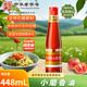 崔字牌小磨香油448mL 傳統(tǒng)水代法香油 涼拌 火鍋 中華老字號