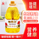 西格爾 新疆純紅花籽油5L 物理壓榨食用油 富含亞油酸亞麻酸