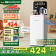 穆索尼茶吧機家用高端客廳用2025年新款智能語音飲水機冷熱兩用底部上水辦公室茶水機一體柜 02.A梔子白. 溫熱型