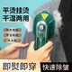 全自動手持熨燙機(jī)家用小型干濕兩用熨斗迷你噴霧電熨斗熨衣服神器 迷你噴霧電熨斗熨衣服神器 新品全自動-墨綠色
