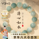 Vana菩提子手串男女款菩提根手鏈七夕情人節(jié)禮物送男女朋友老婆 菩提手串