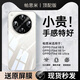 帕思米適用oppofindx8ultra手機殼新款findx8s超薄透明保護套x8s+鏡頭全包防摔OPPO高級軟硅膠男女外 【全透明】輕薄無感丨鉆級冰透丨 美過裸機 OPPO Find X8 Ultr