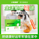 小彩易測空氣霉菌檢測試劑盒空調測試零菌家用房屋室內檢測筆霉菌測試盒 霉菌檢測盒3盒 3次