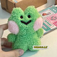 匯智之城  line friends 超萌布朗熊玩偶毛絨公仔可愛(ài)擺件ins高顏值情人節 小青蛙【帶掛牌】無(wú)盒子