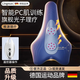 全自動(dòng)電動(dòng)凱格爾訓(xùn)練器男pc肌鍛煉內(nèi)收肌大腿側(cè)括約肌盆底肌練腿 新升級藍(lán)白光子理療款