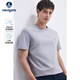 納維凱爾意大利小帆船男夏季圓領(lǐng)短袖T恤純色簡(jiǎn)約打底衫1325505531 灰  M 