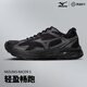 美津濃（MIZUNO）男鞋慢跑鞋25夏季網面透氣運動鞋軟底緩震低幫跑步鞋子RACER S 01-幻影黑 RACER S 42.5 建議拍小半碼