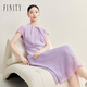 菲妮迪（FINITY）連衣裙2025年夏季新款捏褶設計感百搭簡(jiǎn)約氣質(zhì)裙子女 粉紫色 L