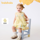 巴拉巴拉女童夏裝童裝無(wú)袖套裝寶寶兩件套寬松甜美荷葉邊時(shí)髦精致 黃色調00333 100