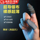 玄佑指套吃雞電競防汗防滑超薄手游神器適用和平精英王者榮耀打游戲銀布手指頭套防手汗手機觸屏手游音 兩對（共四只）