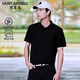 報(bào)喜鳥短袖POLO衫男裝【涼感抗菌科技】2025夏季新款男士時(shí)尚短袖POLO衫 曜石黑 L -48(175/96)
