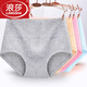 浪莎女士?jì)妊澟兠薷哐崭固嵬未蟠a短褲女三角短褲頭 4條四色高腰1665款 L 165（建議100-120斤)