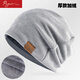 帕婭羅帽子男冬季春秋款包頭帽新款針織帽薄款大頭圍堆堆帽夏季休閑百搭 F&S-淺灰-加絨 秋冬 均碼